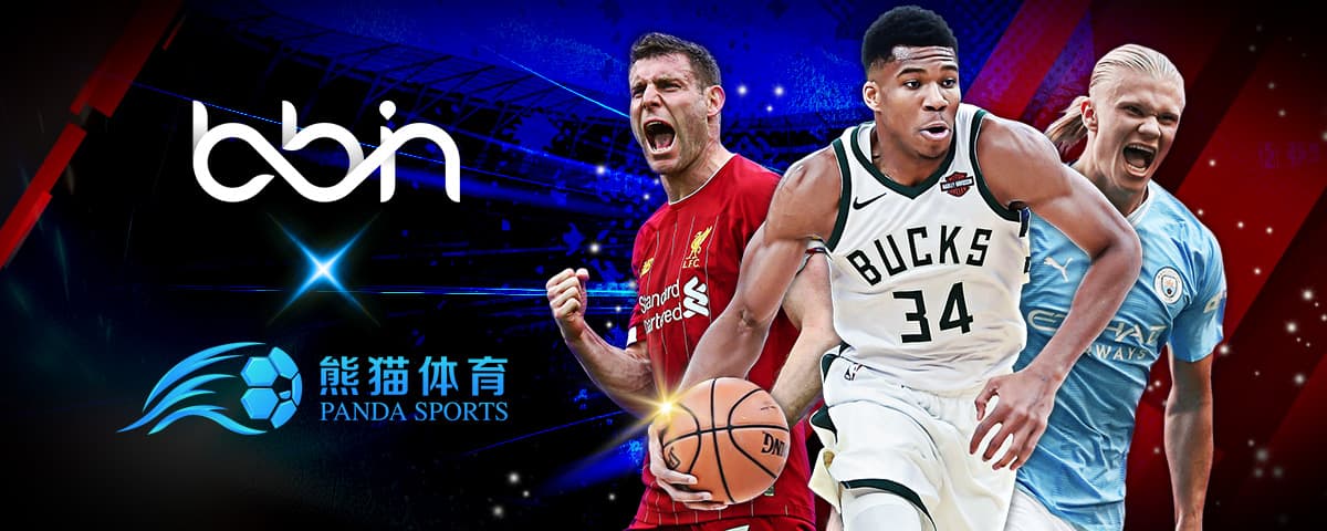 NBA实时数据解读：洞察比赛深层趋势